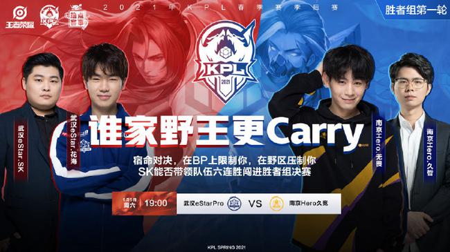 近5轮仅赢 近5轮仅赢