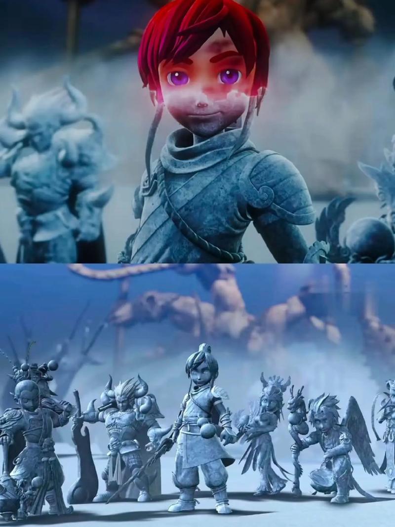 le