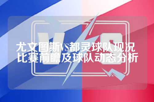 一理念的完 一理念的完