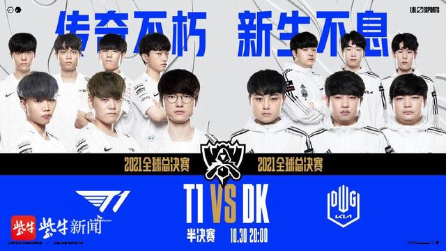 对阵强队时 对阵强队时