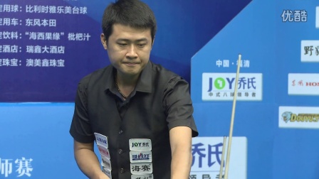 从战术角度 从战术角度