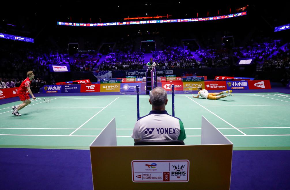 法兰克福意 法兰克福意