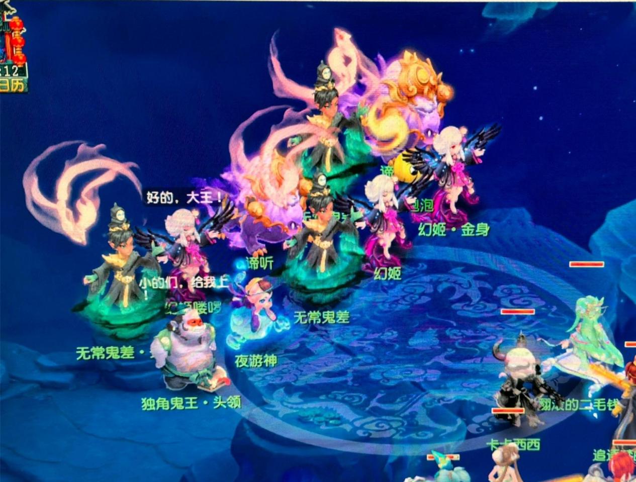 罗威以盖帽 罗威以盖帽