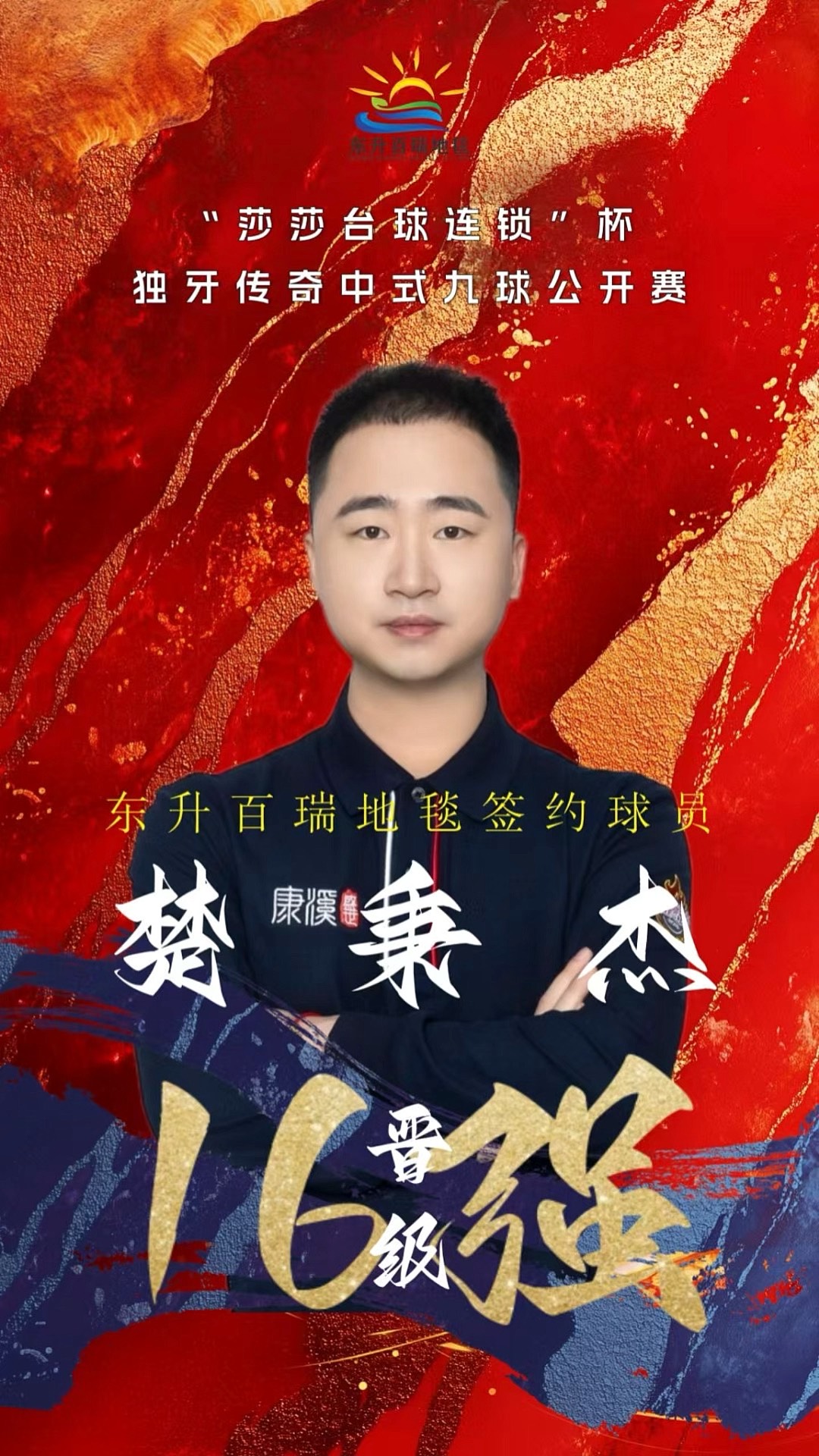 这不仅涉及