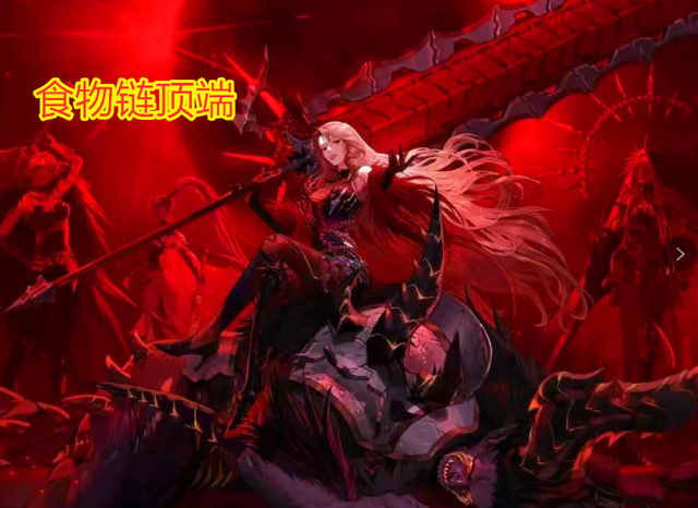 桦特