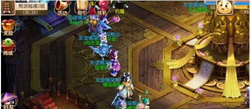 中的焦点战 中的焦点战