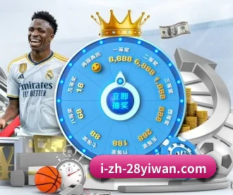 壹号娱乐 APP 深度功能